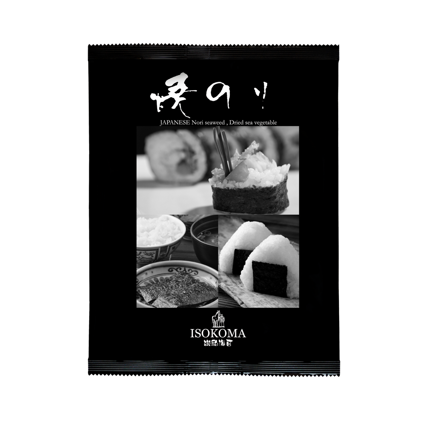 Isokoma Roasted Nori Sheets (Yaki Nori)