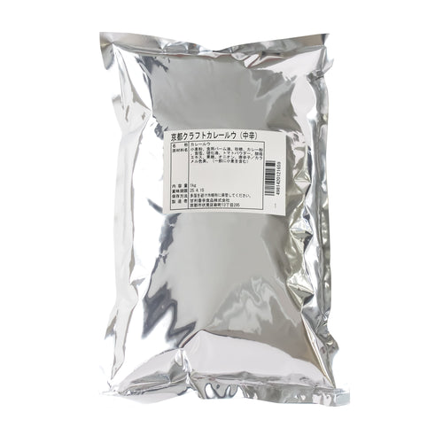 Amari Kyoto Craft Curry Roux – Mild 1kg (Pack of 12)