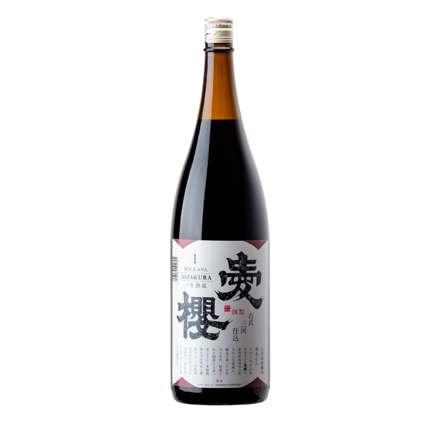 Sugiura Aizakura Junmai Hon Mirin – Mikawa Style
