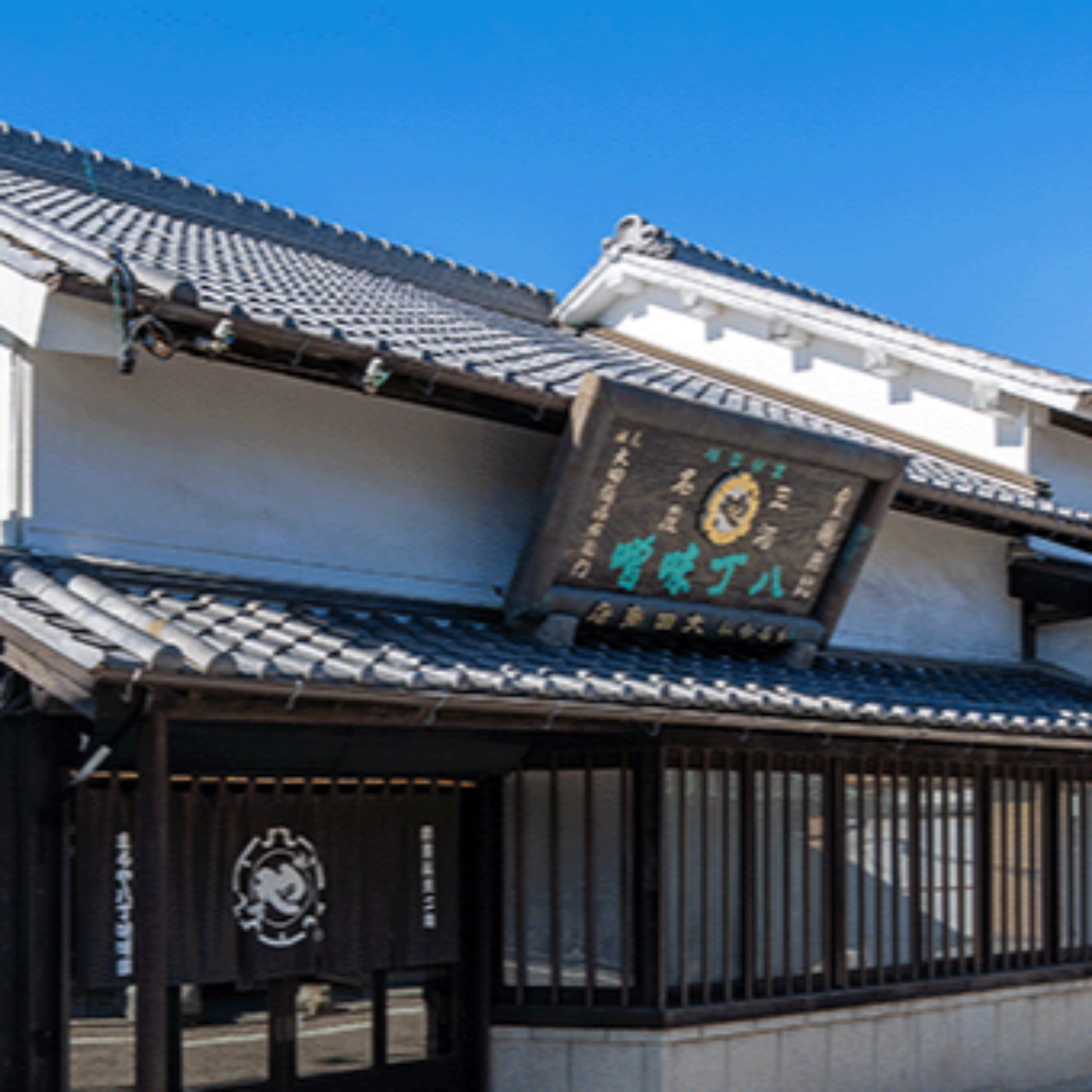 Maruya Hatcho Miso Umami Powder 2.2lbs/1kg (Pack of 5)