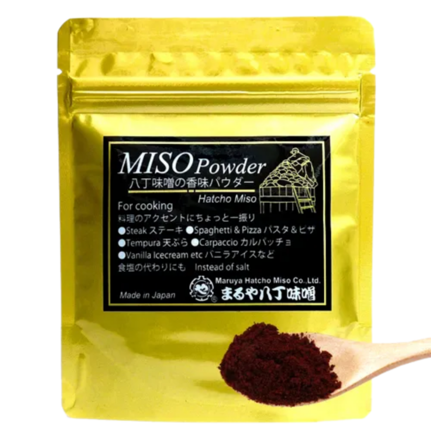 Maruya Hatcho Miso Umami Powder 1.76oz/50g (Pack of 20)