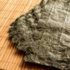 磯駒海苔 焼のり 26g (1ケース250個入）