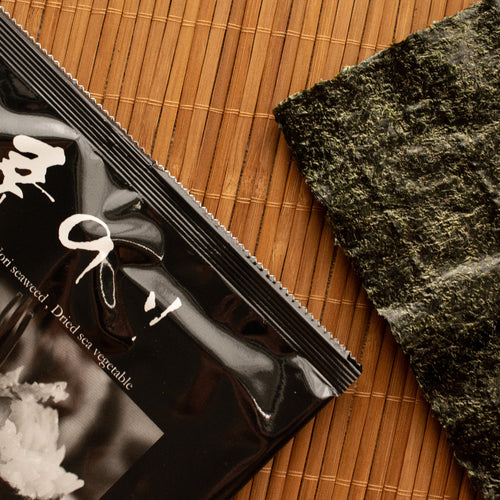 Isokoma Roasted Nori Sheets (Yaki Nori) 0.92oz/26g (Pack of 250)