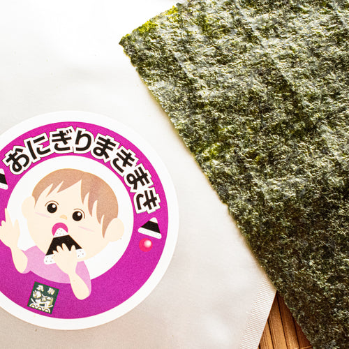 Isokoma Nori Sheets for Onigiri 0.46oz/13g (Pack of 100)