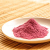 Okinawan Beniimo Purple Sweet Potato Powder 2.2lbs/1kg (Pack of 10)