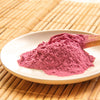 Okinawan Beniimo Purple Sweet Potato Powder 2.2lbs/1kg (Pack of 10)