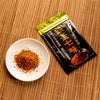 Yoshioka food Shichimi Togarashi – Japanese Seven Spice Blend 0.35oz/10g (Pack of 15)