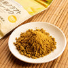 Amari Kyoto Craft Curry Roux – Mild 2.2lbs/1kg (Pack of 12)