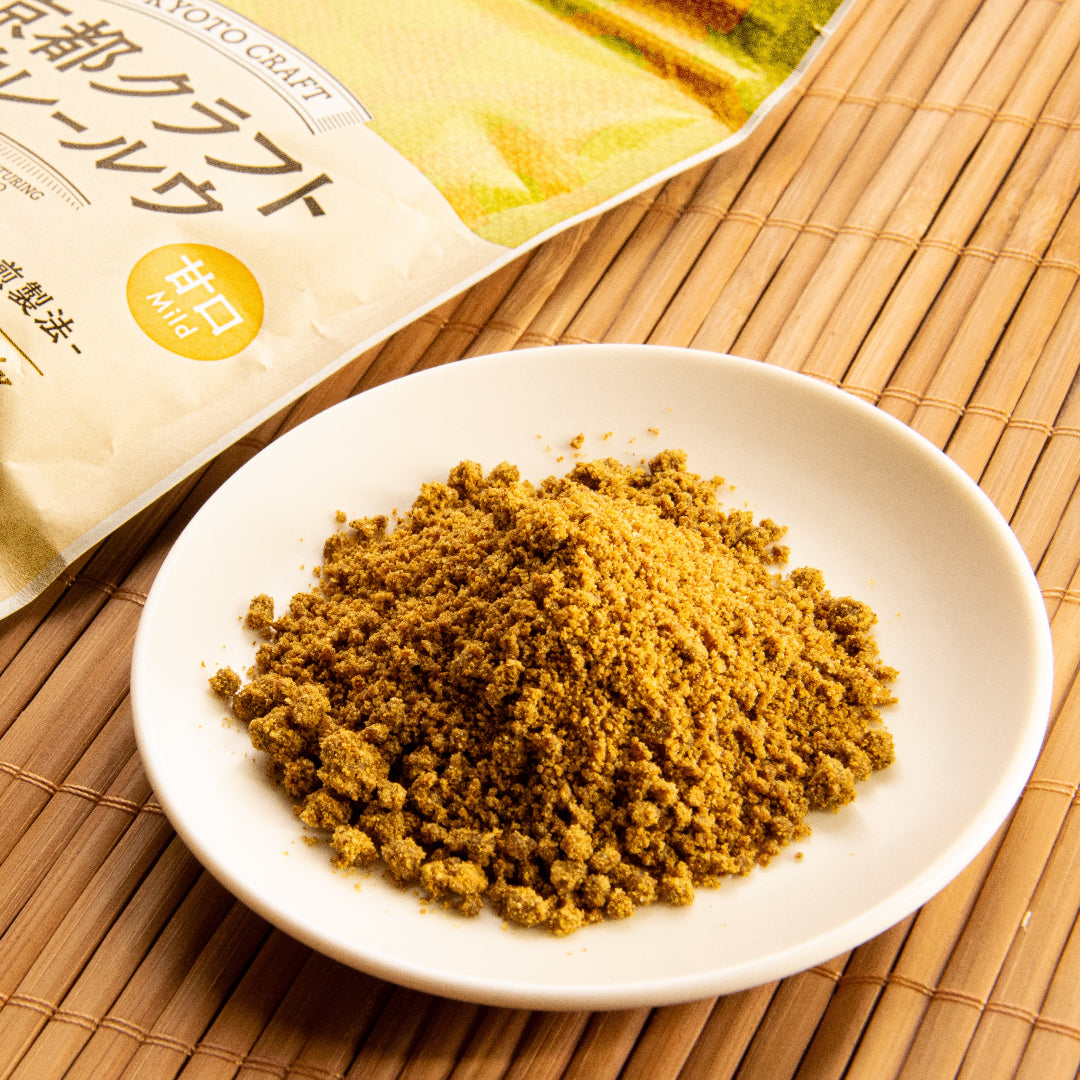 Amari Kyoto Craft Curry Roux – Mild 2.2lbs/1kg (Pack of 12)
