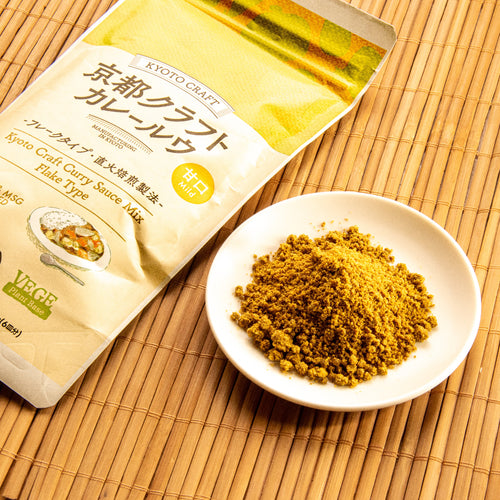 Amari Kyoto Craft Curry Roux – Mild 4.23oz/120g (Pack of 20)