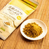 Amari Kyoto Craft Curry Roux – Mild 4.23oz/120g (Pack of 20)