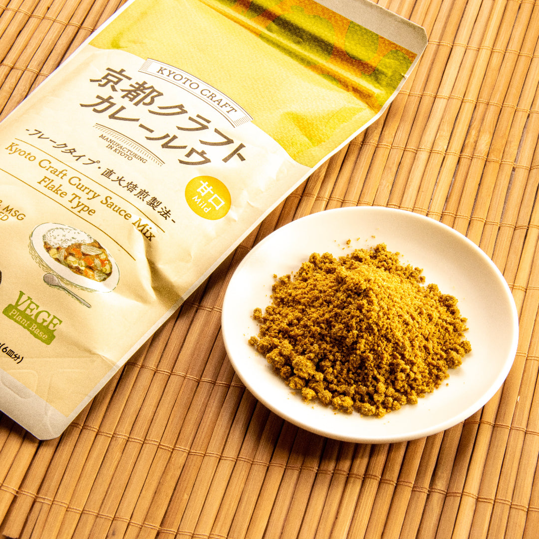Amari Kyoto Craft Curry Roux – Mild 4.23oz/120g (Pack of 20)