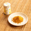 Kono-enya Yuzu Shichimi Togarashi (Seven Spice with Yuzu) 0.18oz/5g (Pack of 30)