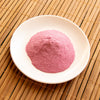 Yamashin Japanese Sakura Blend Powder 1.1lbs/500g (Pack of 10)