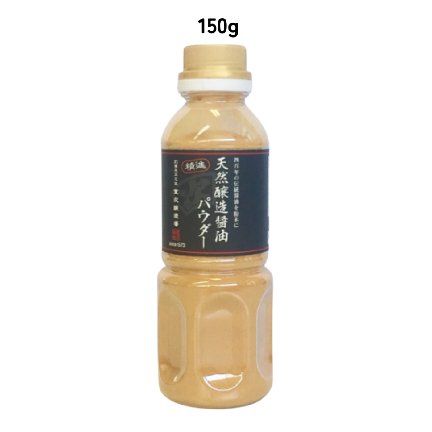 Muroji Naturally Brewed Soy Sauce Powder – Low Sodium 5.29oz/150g (Pack of 25)