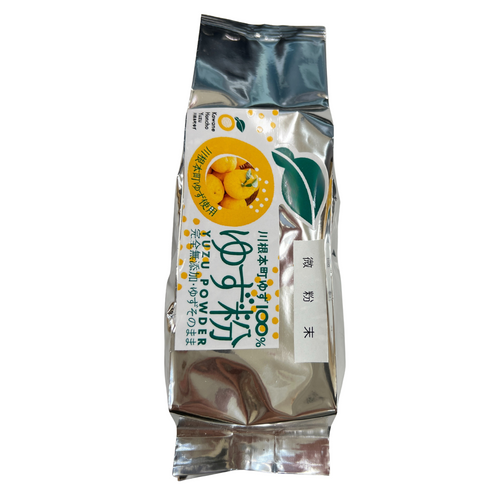 Kawane Yuzu Powder (Whole Fruit) 100g (Pack of 1)