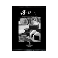 磯駒海苔 焼のり 26g (1ケース250個入）