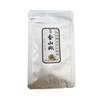 しゅろや 紀州 香山椒（山椒粉） 10g (1ケース1個入）