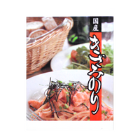 Isokoma Shredded Roasted Nori (Kizami Nori) - 3mm Cut 0.18oz/5g (Pack of 20)
