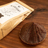 Kato Iichimiso Kanagawa Blend Miso 10.58oz/300g (Pack of 10)