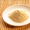 Marutomo Dried Shiitake Powder 2.12oz/60g (Pack of 20)