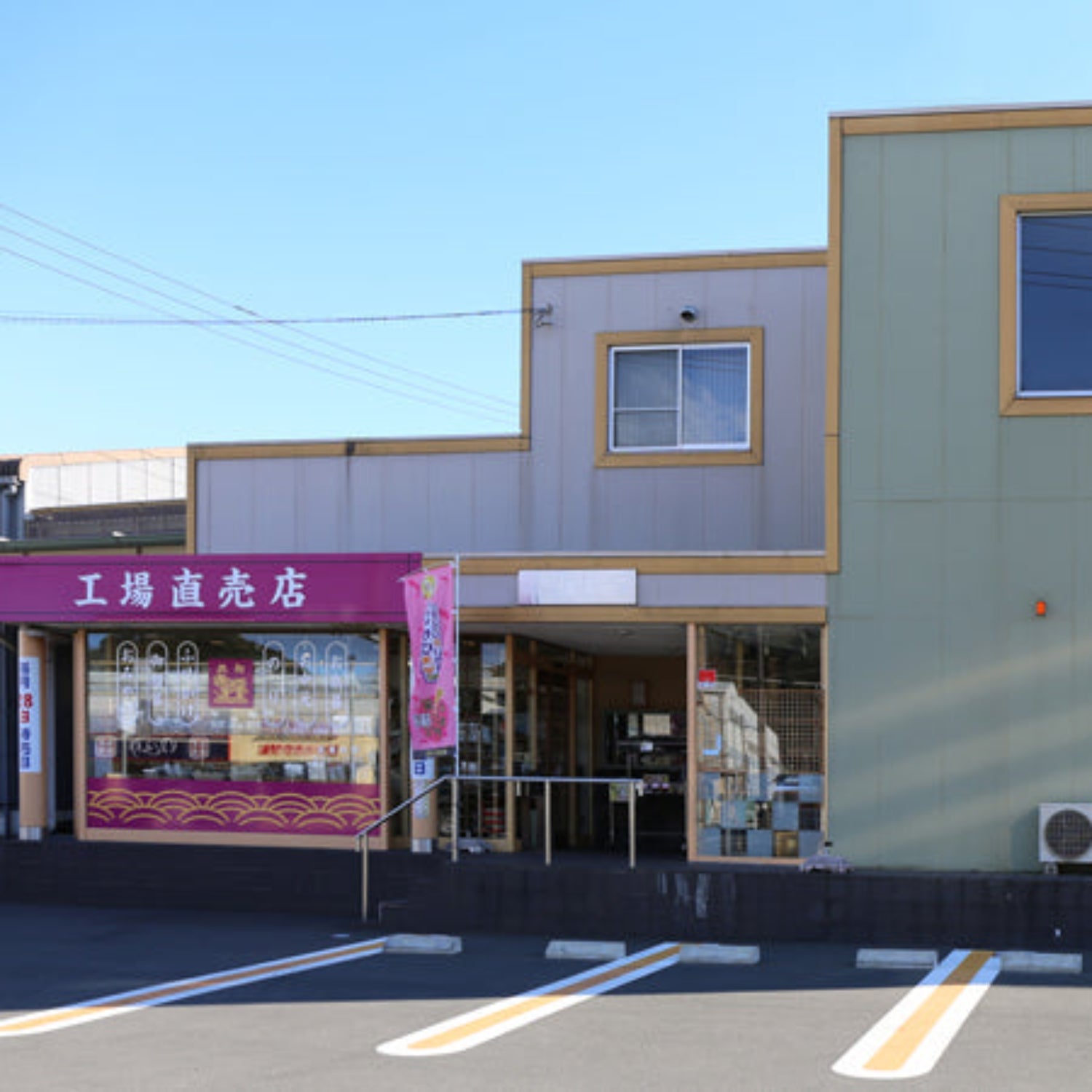 きざみのり
