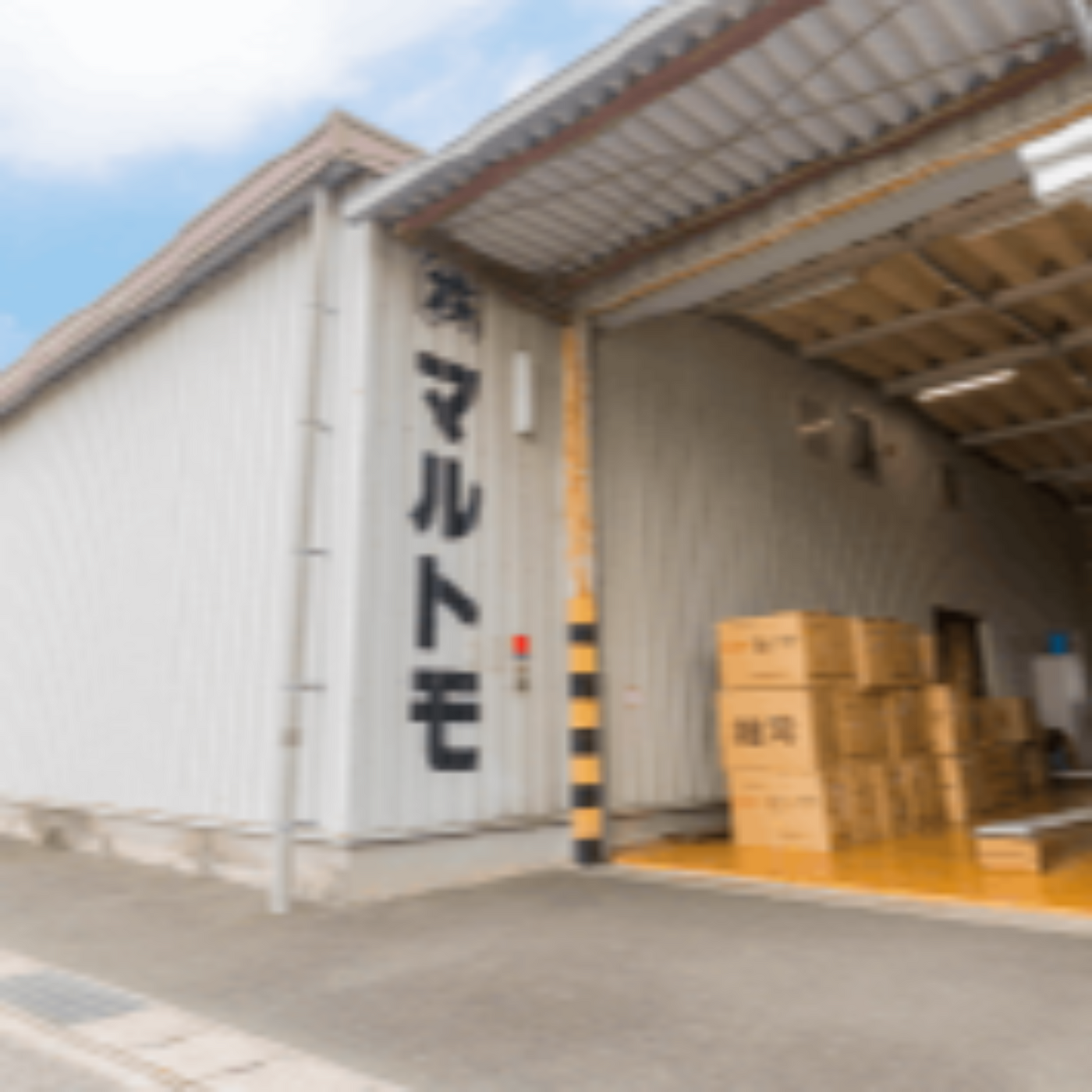 Marutomo Dried Shiitake Powder 2.12oz/60g (Pack of 20)