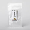 しゅろや 紀州 香山椒（山椒粉） 10g (1ケース1個入）