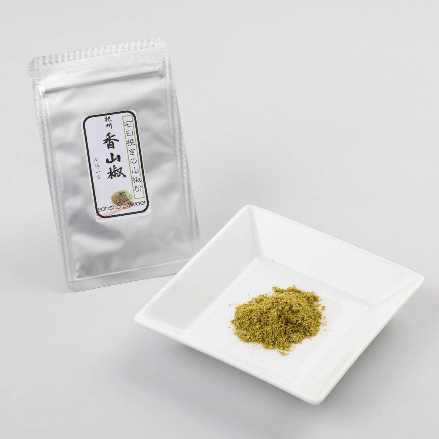 紀州 香山椒（山椒粉）