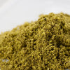 しゅろや 紀州 香山椒（山椒粉） 10g (1ケース1個入）